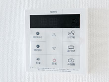 給湯リモコン イメージ